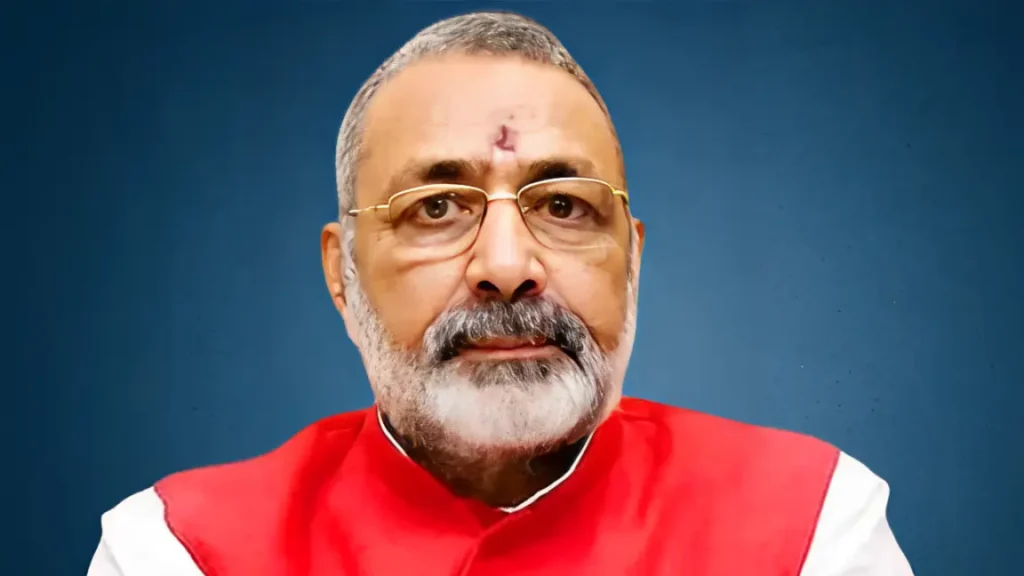 GIRIRAJ SINGH photo