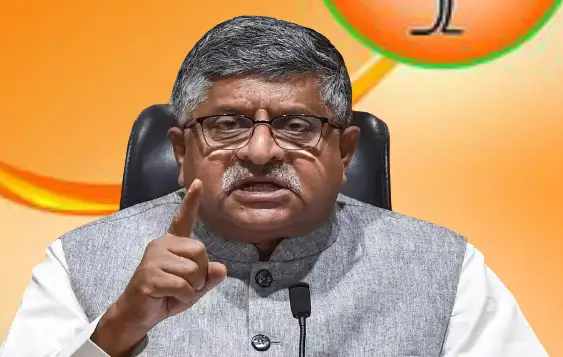 Ravi Shankar Prasad Wiki Biography, Age, Height, Family, Wife, Political Career, Net Worth